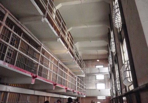 San Francisco Alcatraz cellules