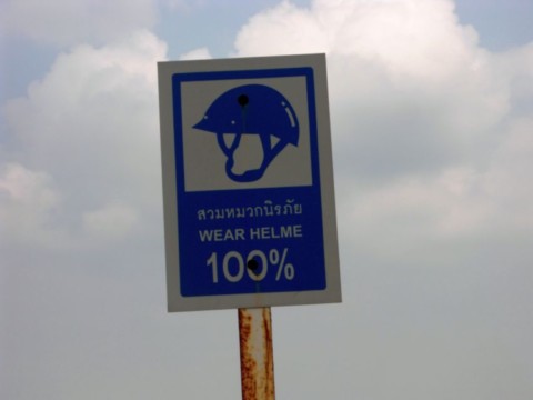 Casque obligatoire a Samui