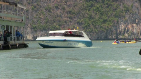 Bateau de surveillance