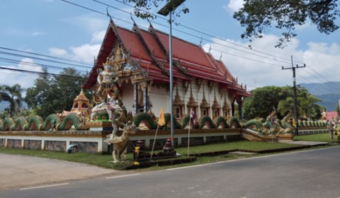 Temple De Watt SalakPhet