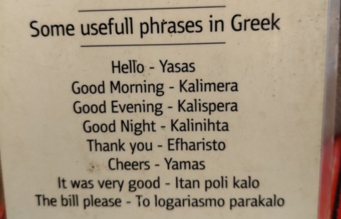 traductions essentielles