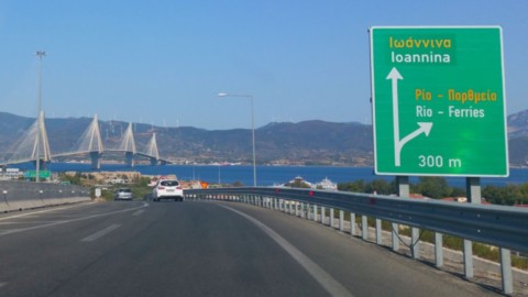 Le pont de Patras