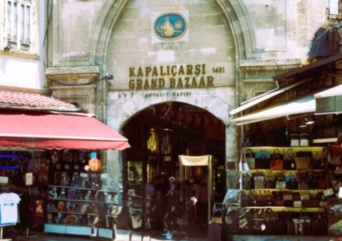 Le Grans Bazar entrée principale