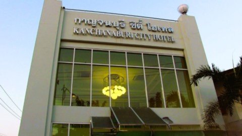 le Kanchanaburi City Hôtel.