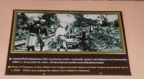 Photo historique de 1939