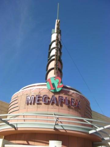 Centre commercial Megaplex