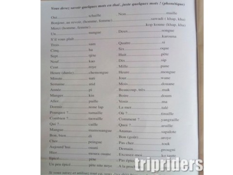 Memo phonétique français thai