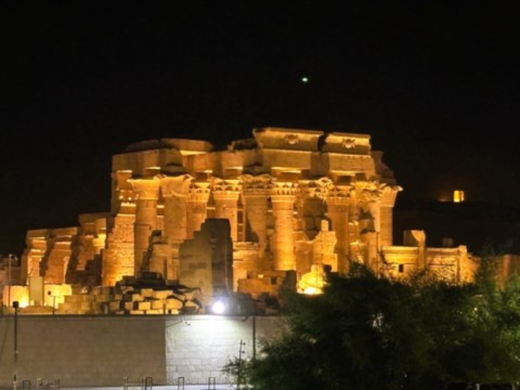 Temple de Sobek